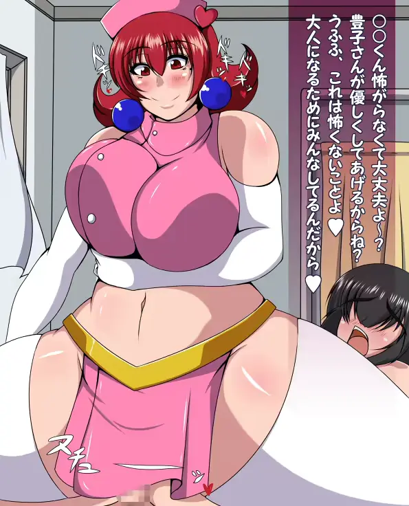 웹툰 이미지 26