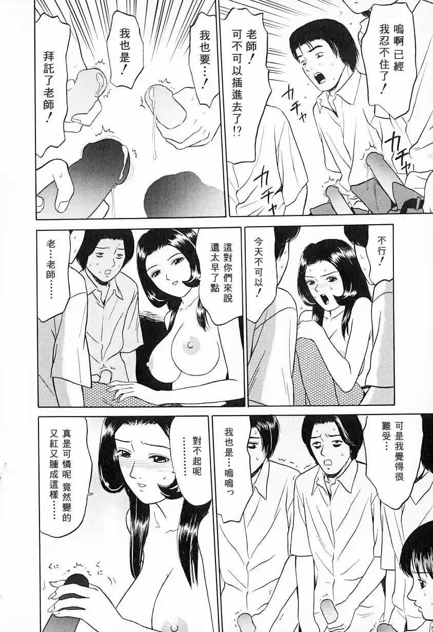 웹툰 이미지 60