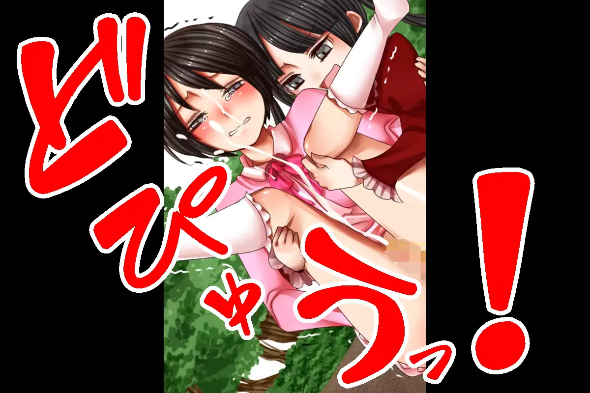 웹툰 이미지 48