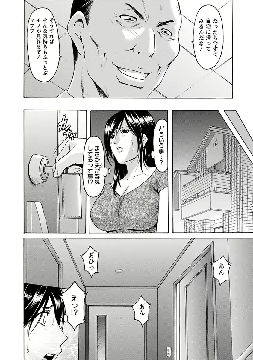 웹툰 이미지 43