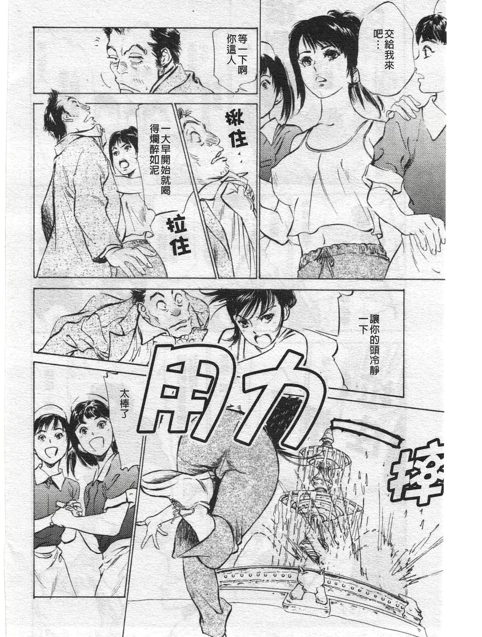 웹툰 이미지 169