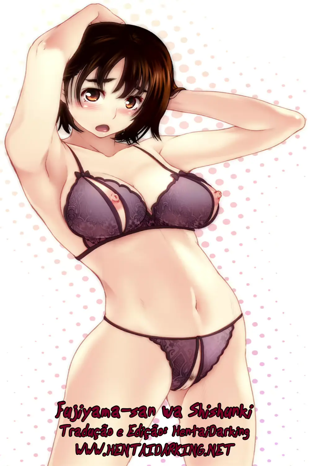 웹툰 이미지 26