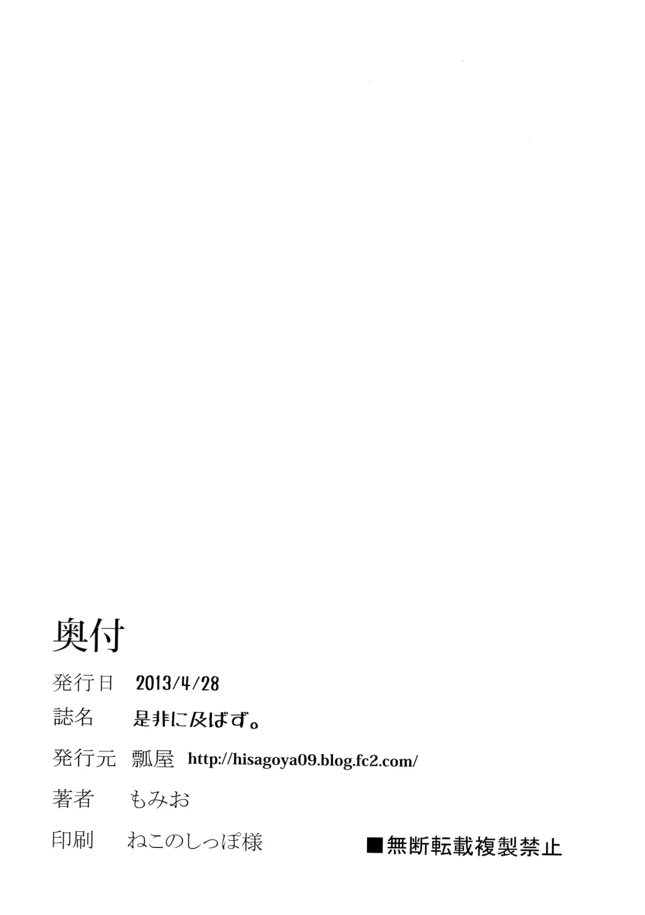 웹툰 이미지 41