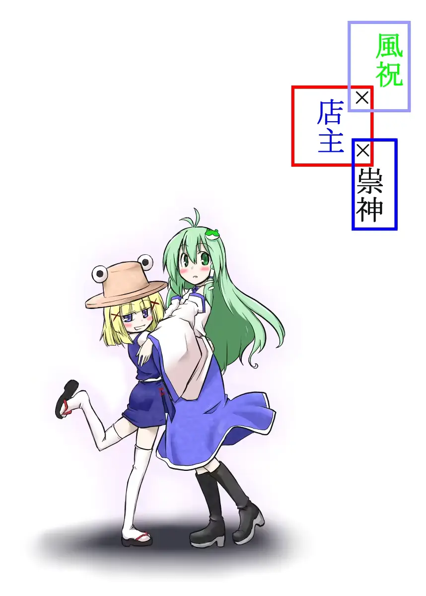 웹툰 이미지 0