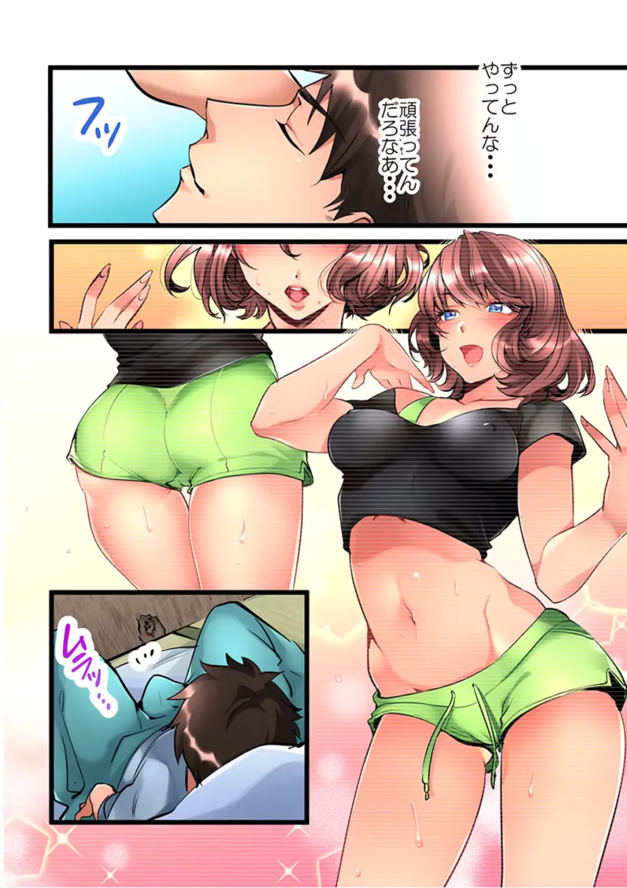 웹툰 이미지 7