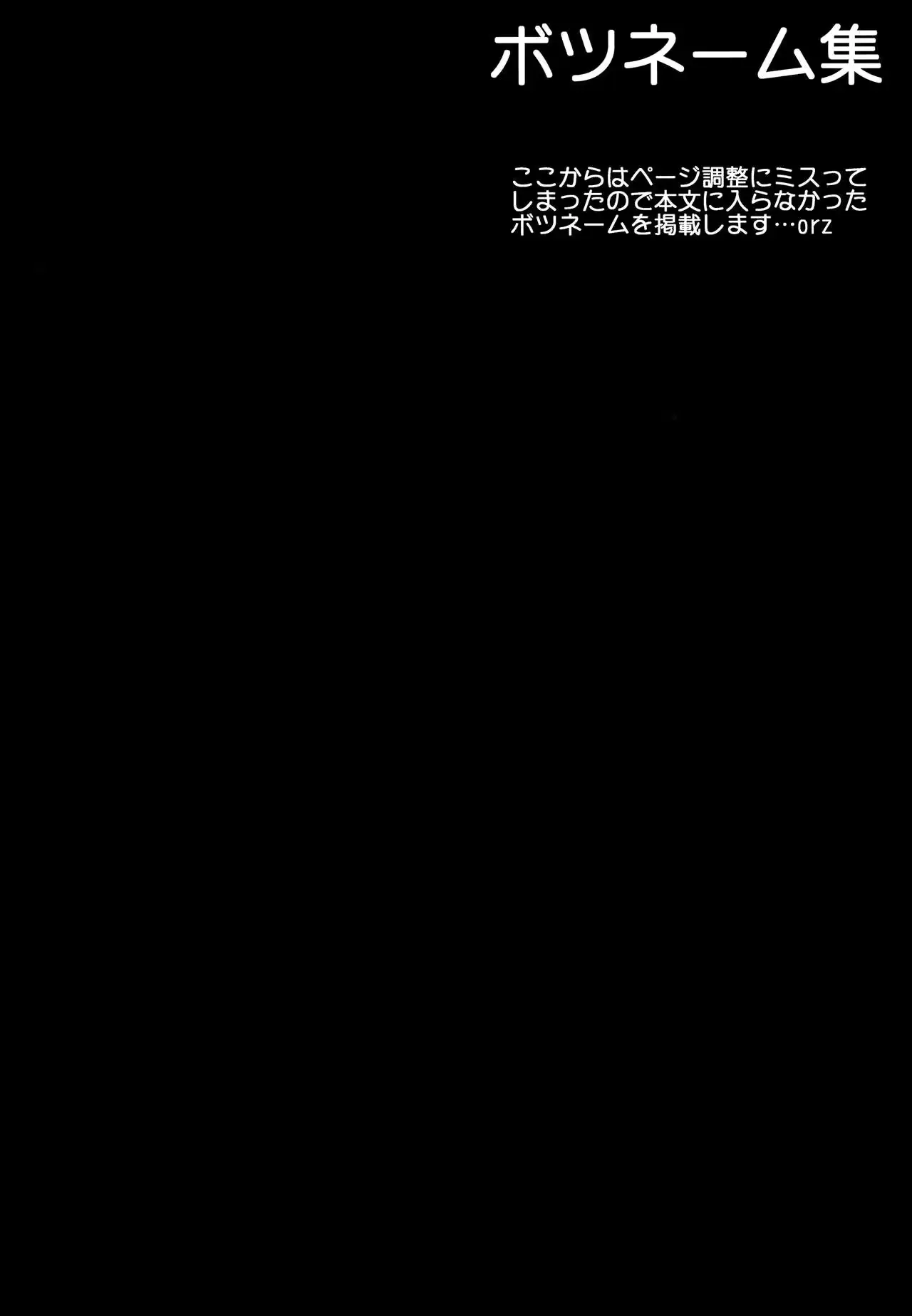 웹툰 이미지 16