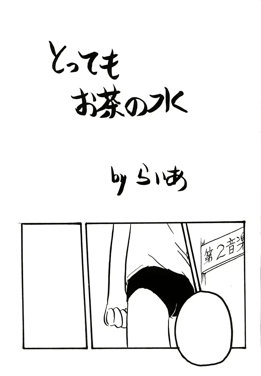 웹툰 이미지 11