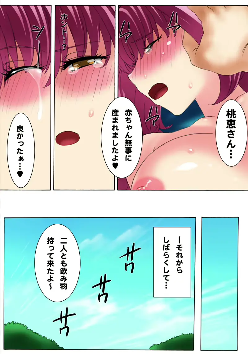 웹툰 이미지 44