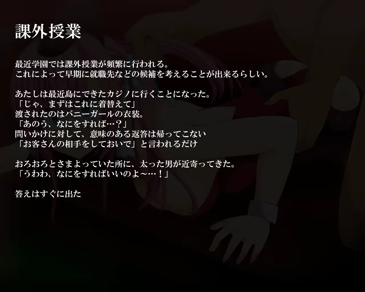 웹툰 이미지 83