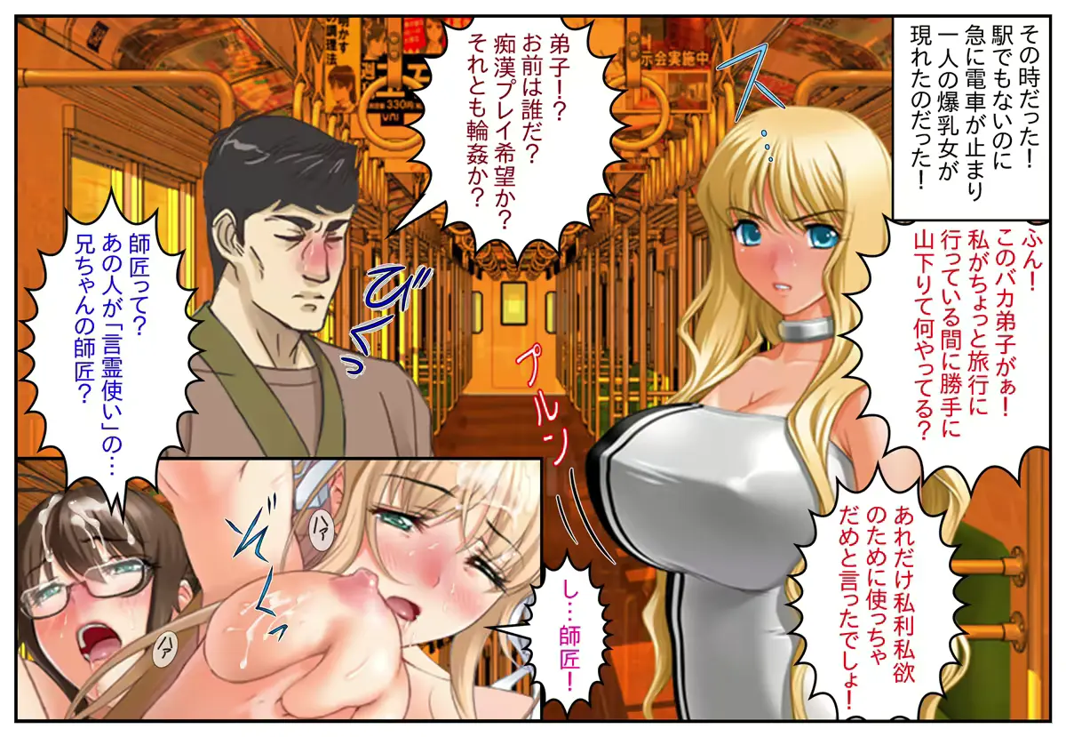 웹툰 이미지 102