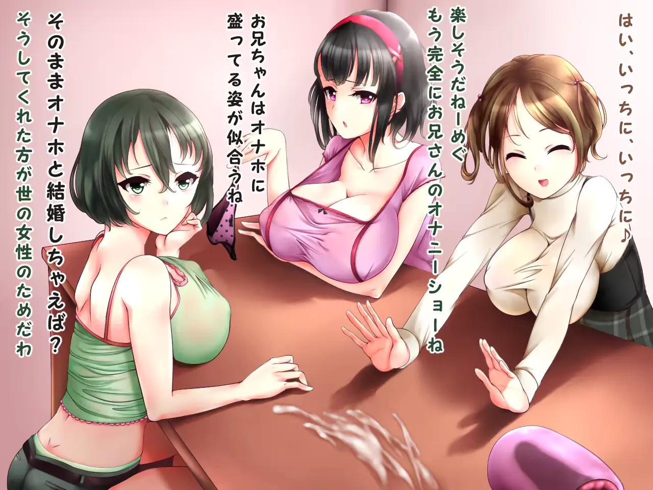 웹툰 이미지 63
