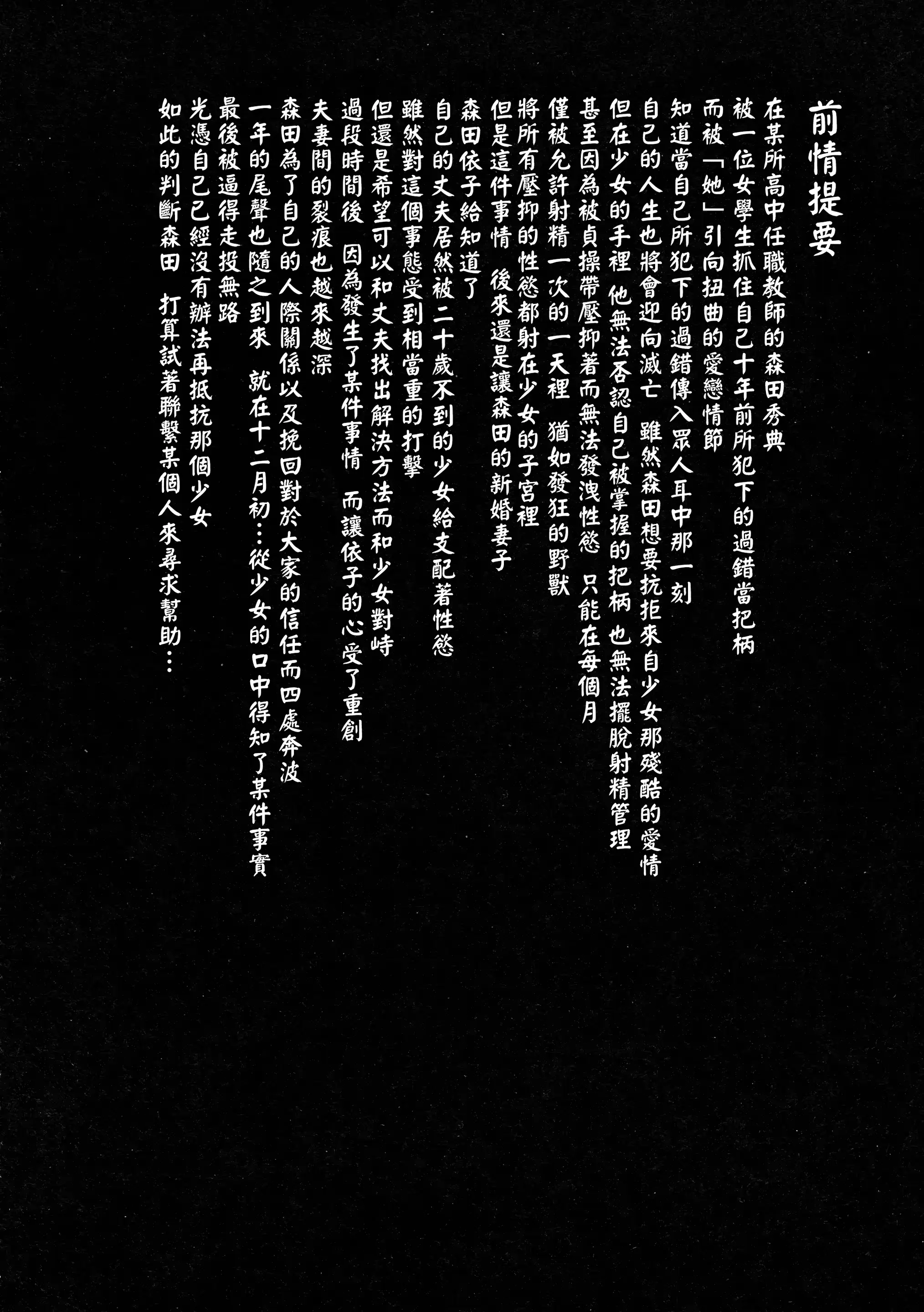 웹툰 이미지 4