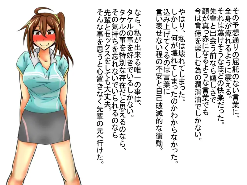 웹툰 이미지 131