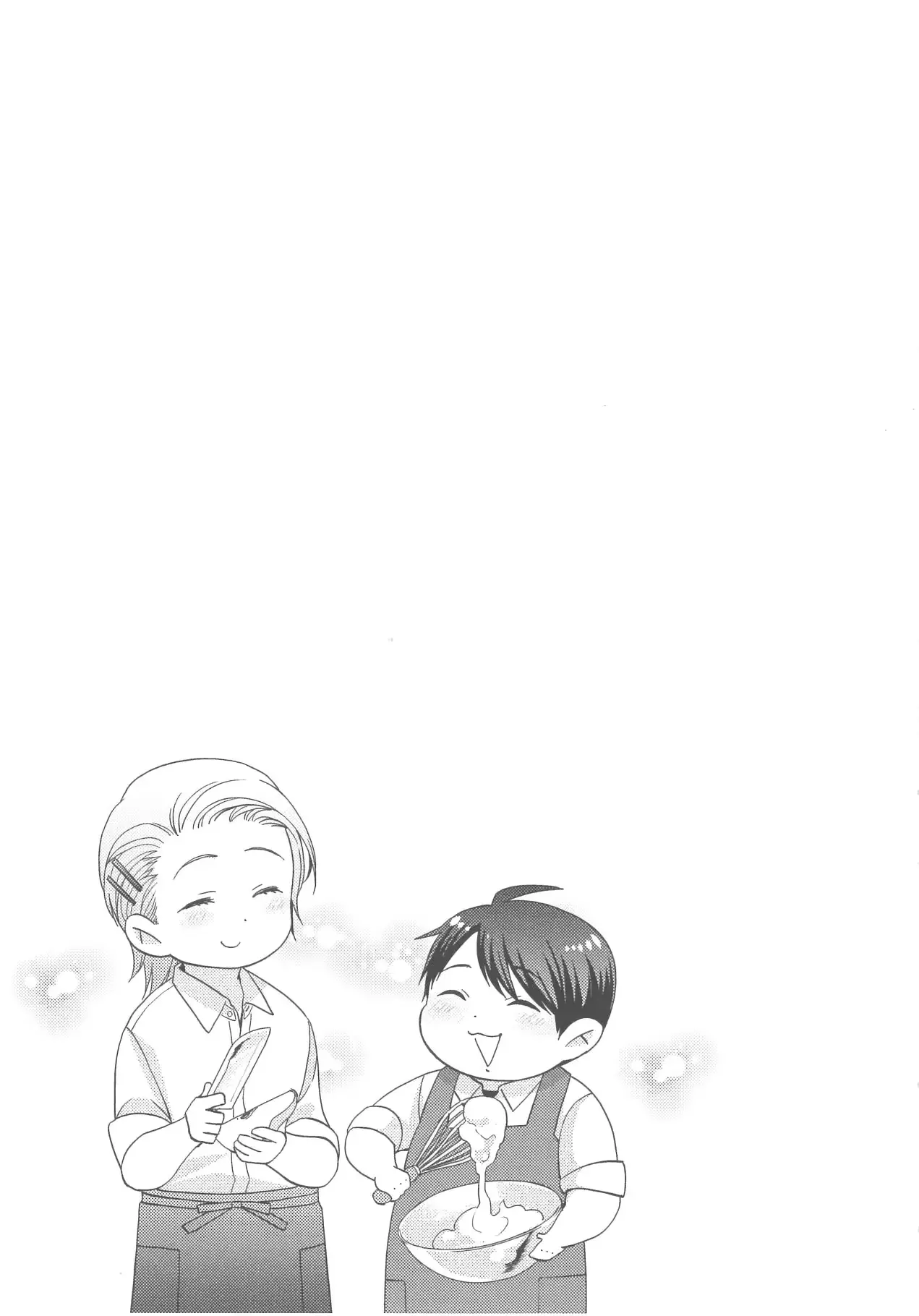 웹툰 이미지 185