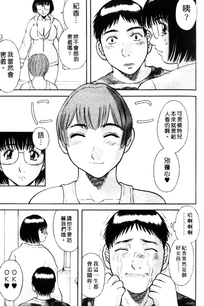 웹툰 이미지 50