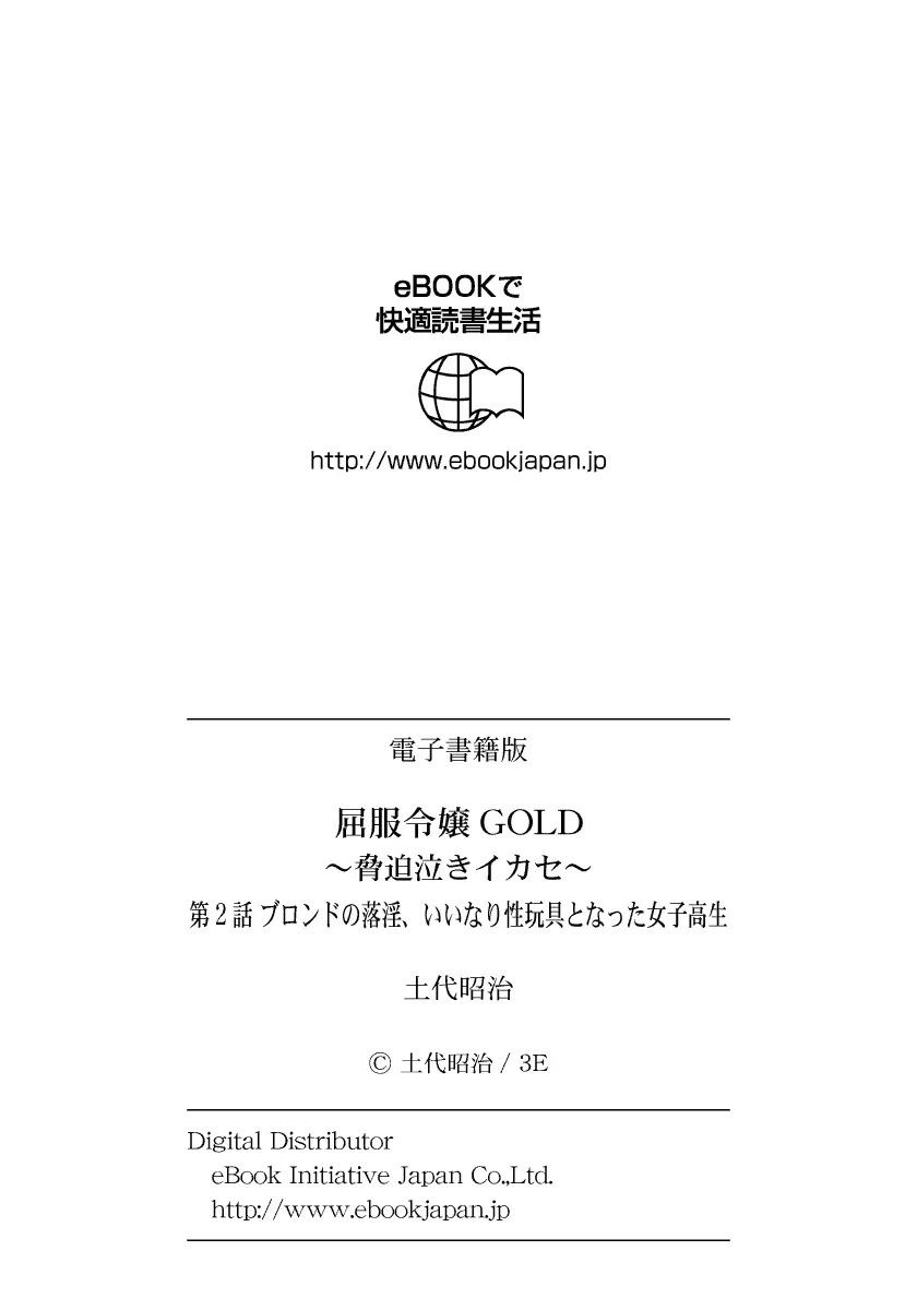 웹툰 이미지 18