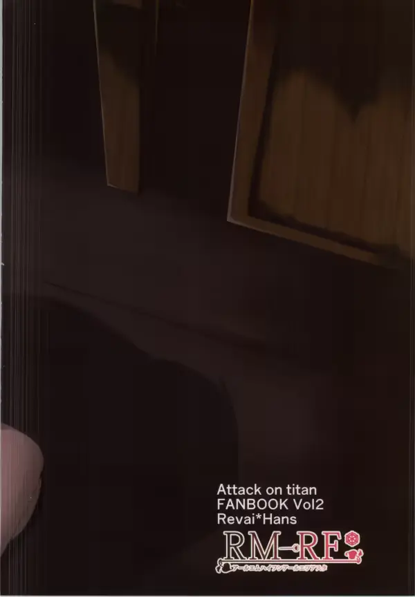 웹툰 이미지 20