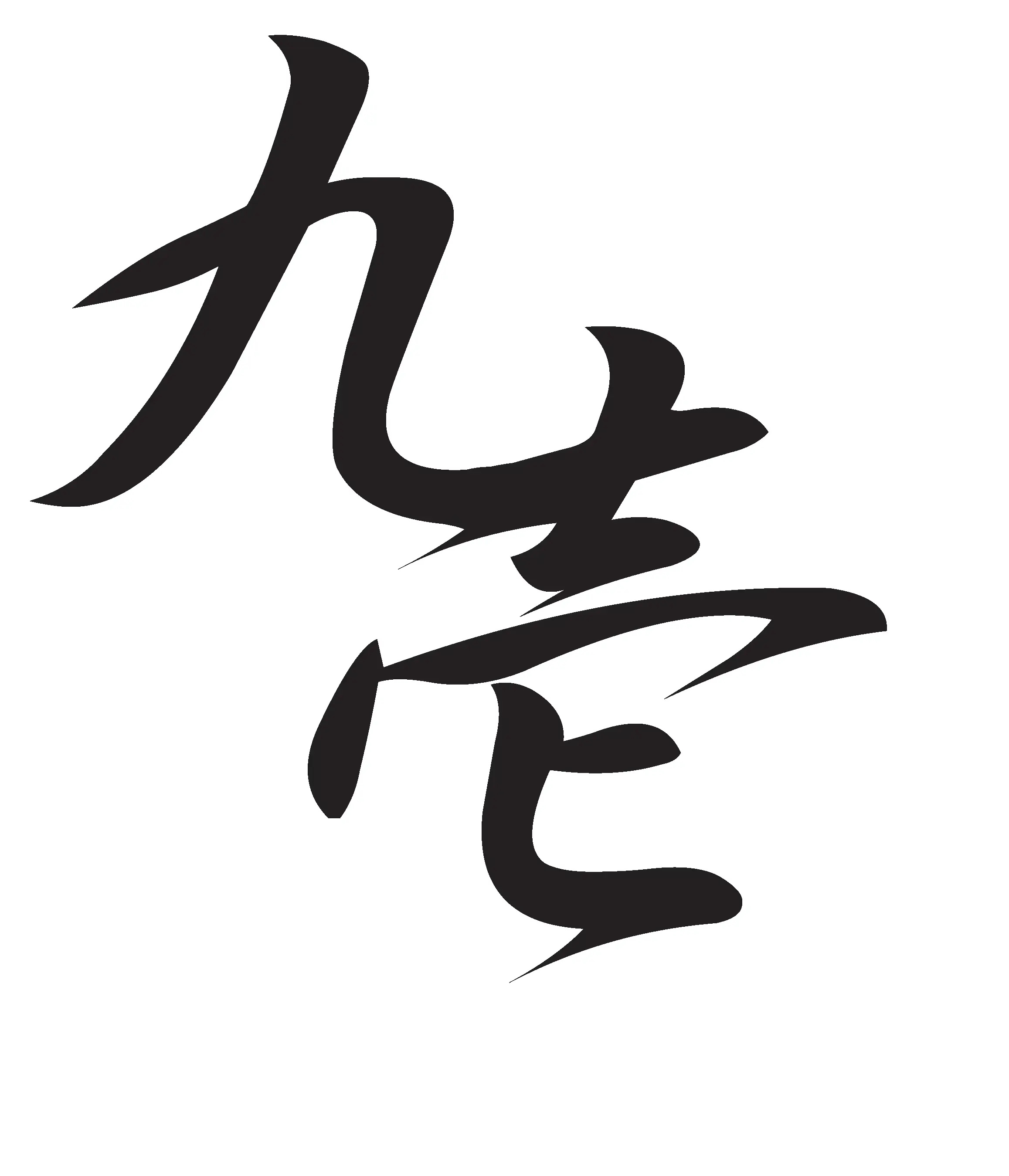 웹툰 이미지 82