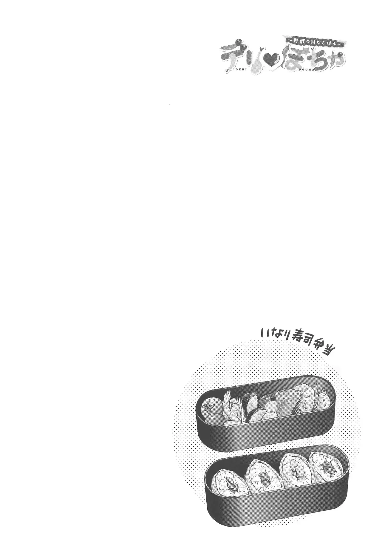웹툰 이미지 36
