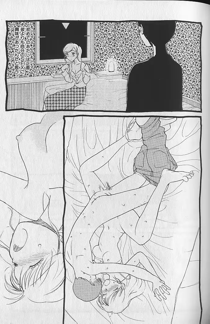 웹툰 이미지 52