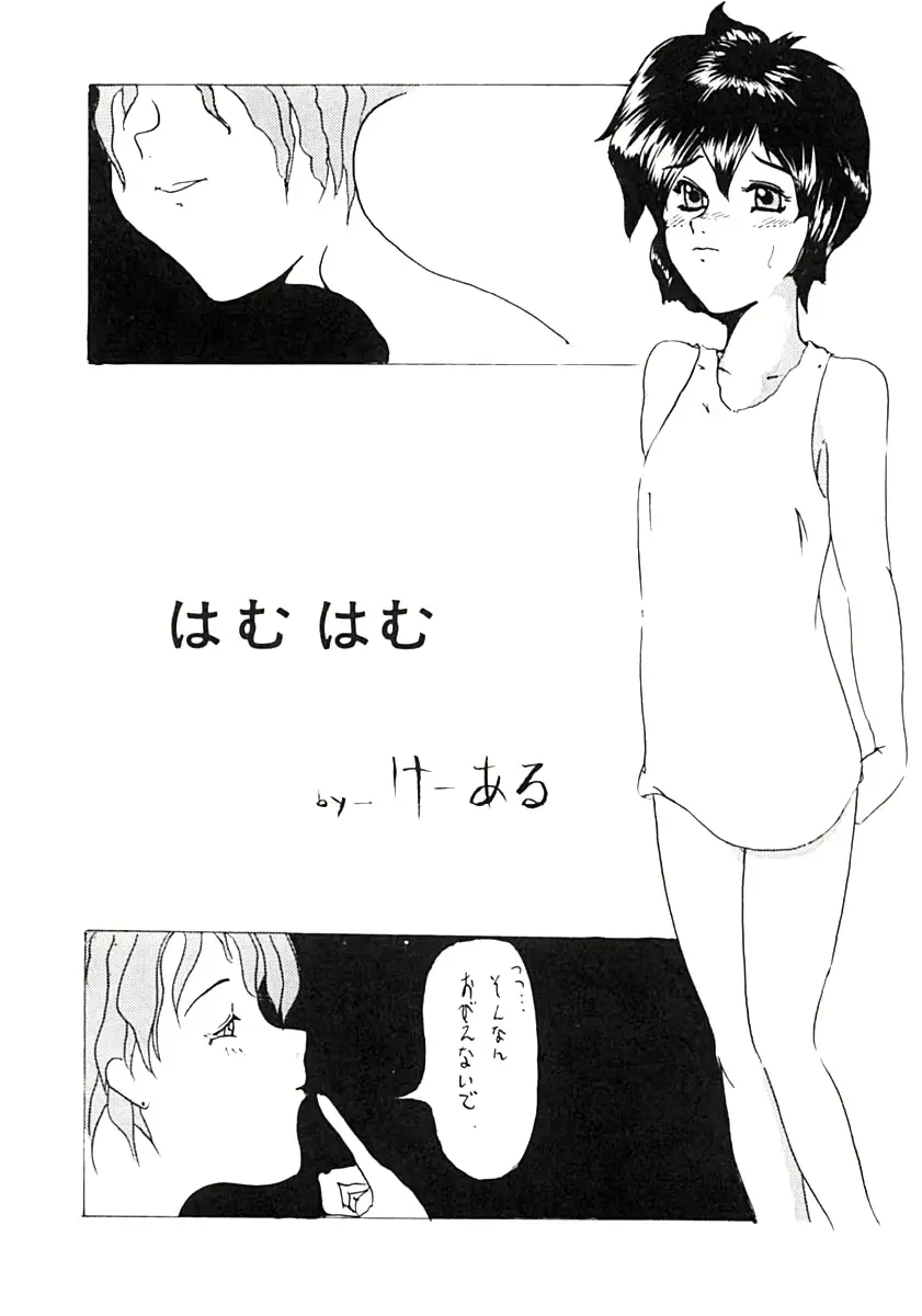 웹툰 이미지 33