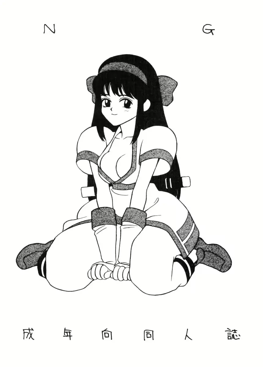 웹툰 이미지 45