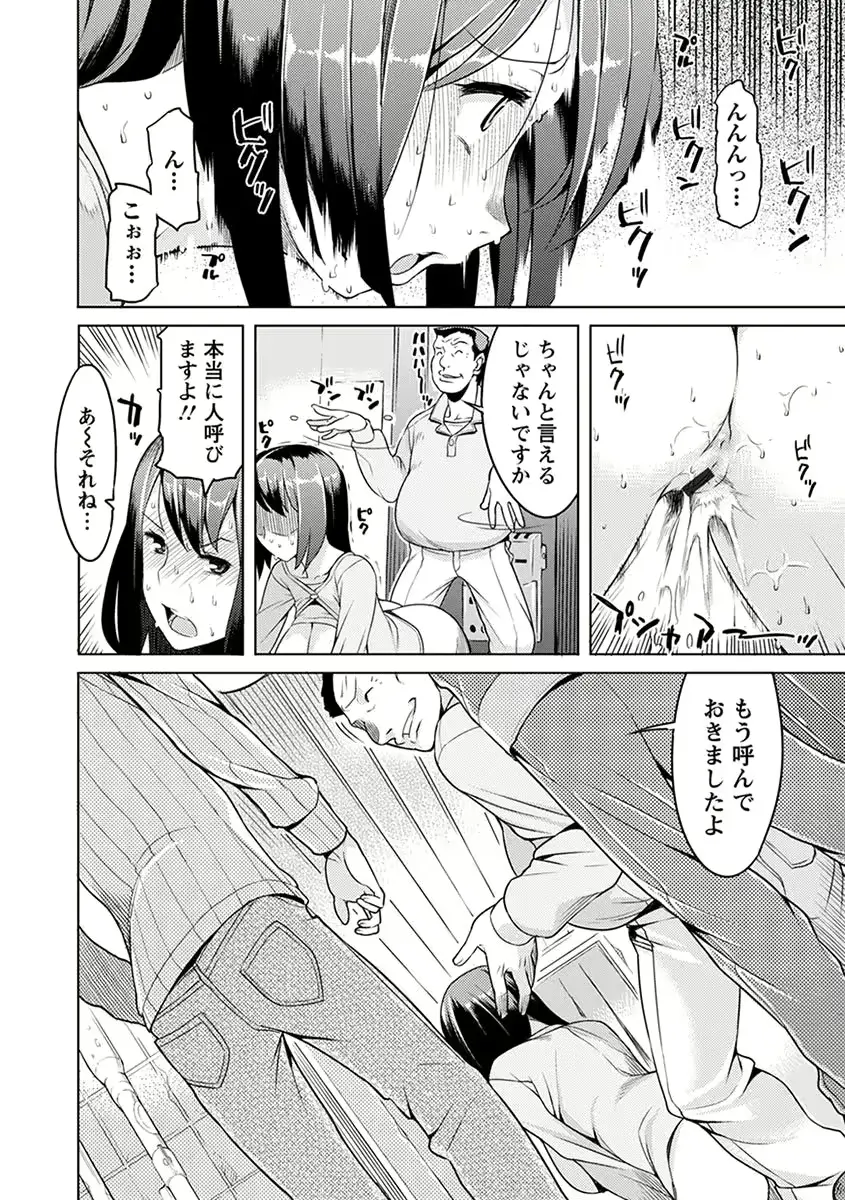웹툰 이미지 171