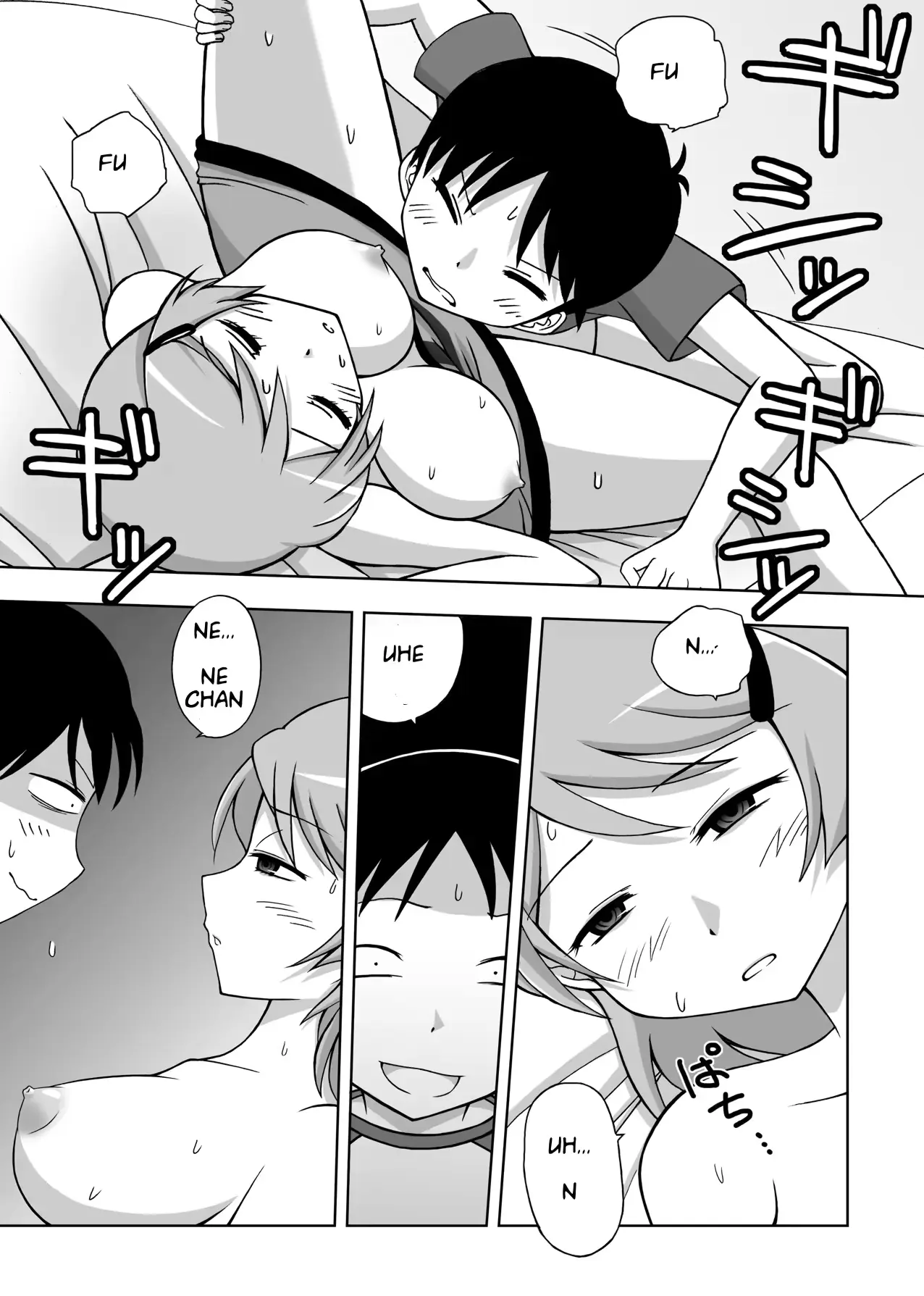 웹툰 이미지 25