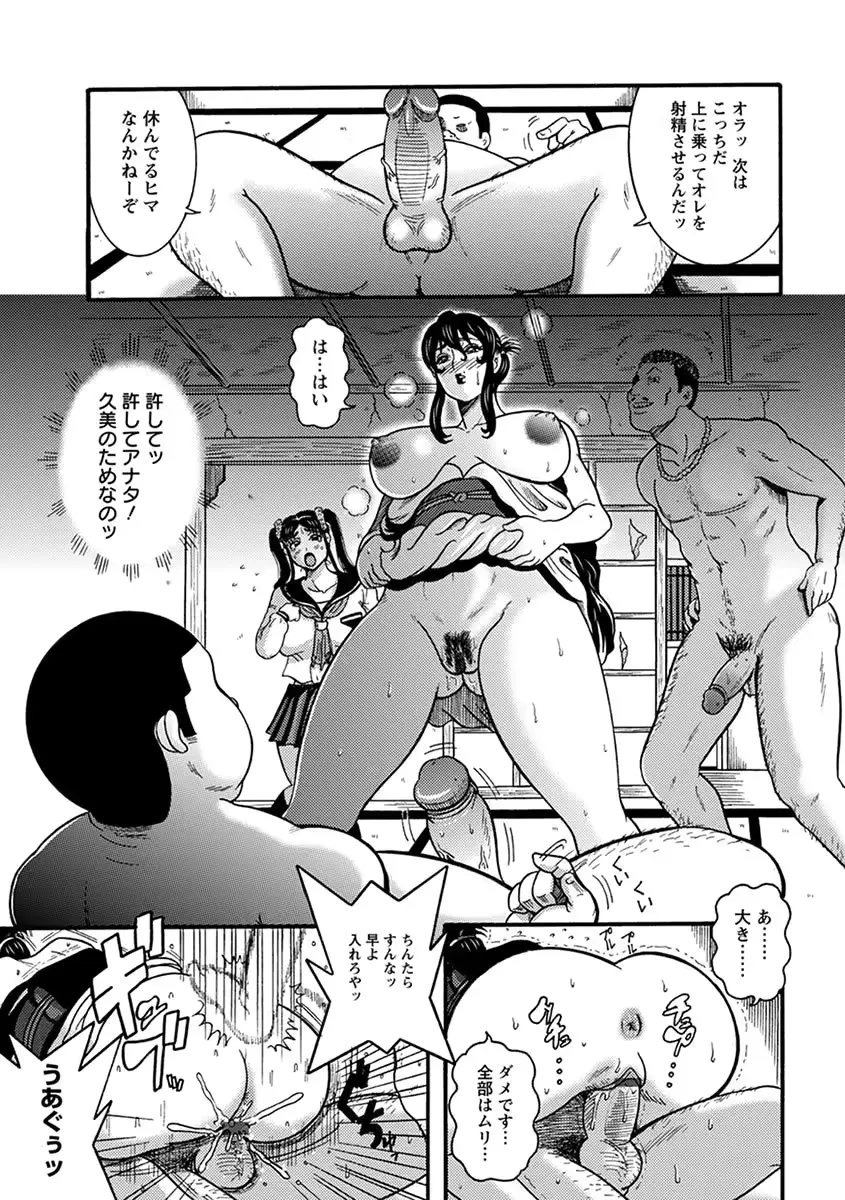 웹툰 이미지 298