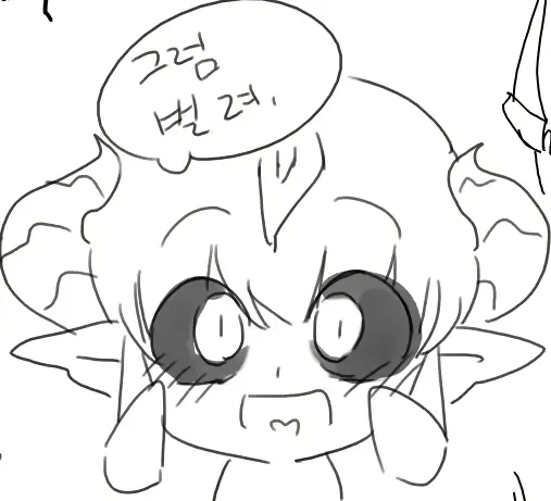 웹툰 이미지 26