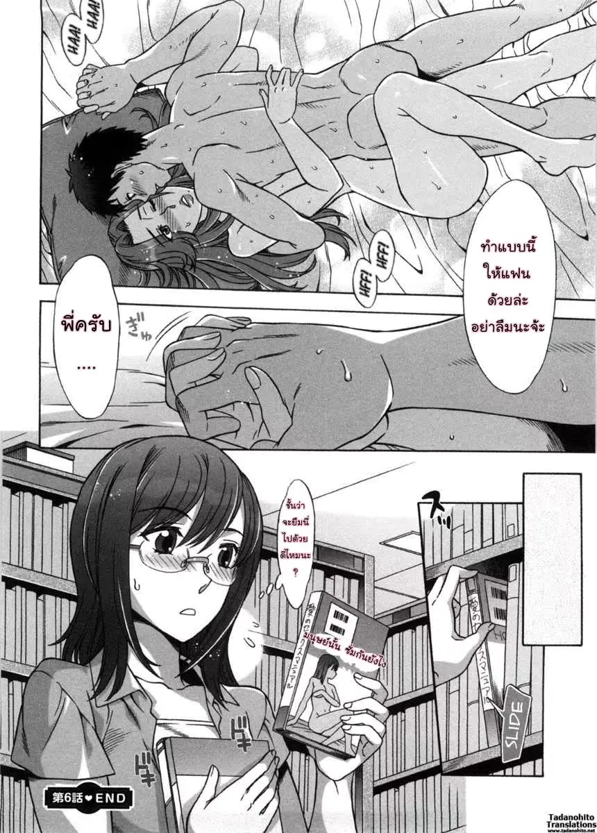 웹툰 이미지 128