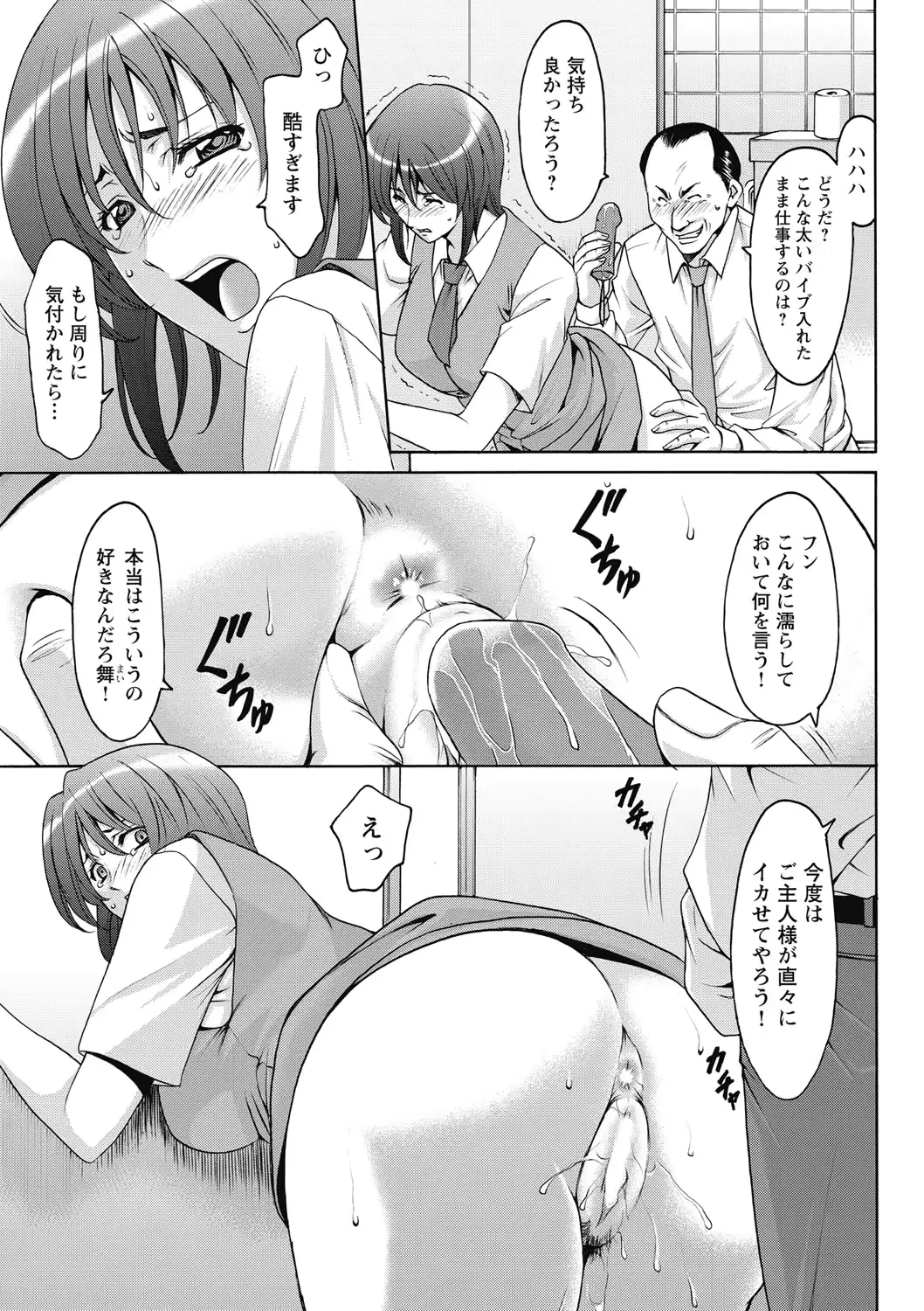 웹툰 이미지 92