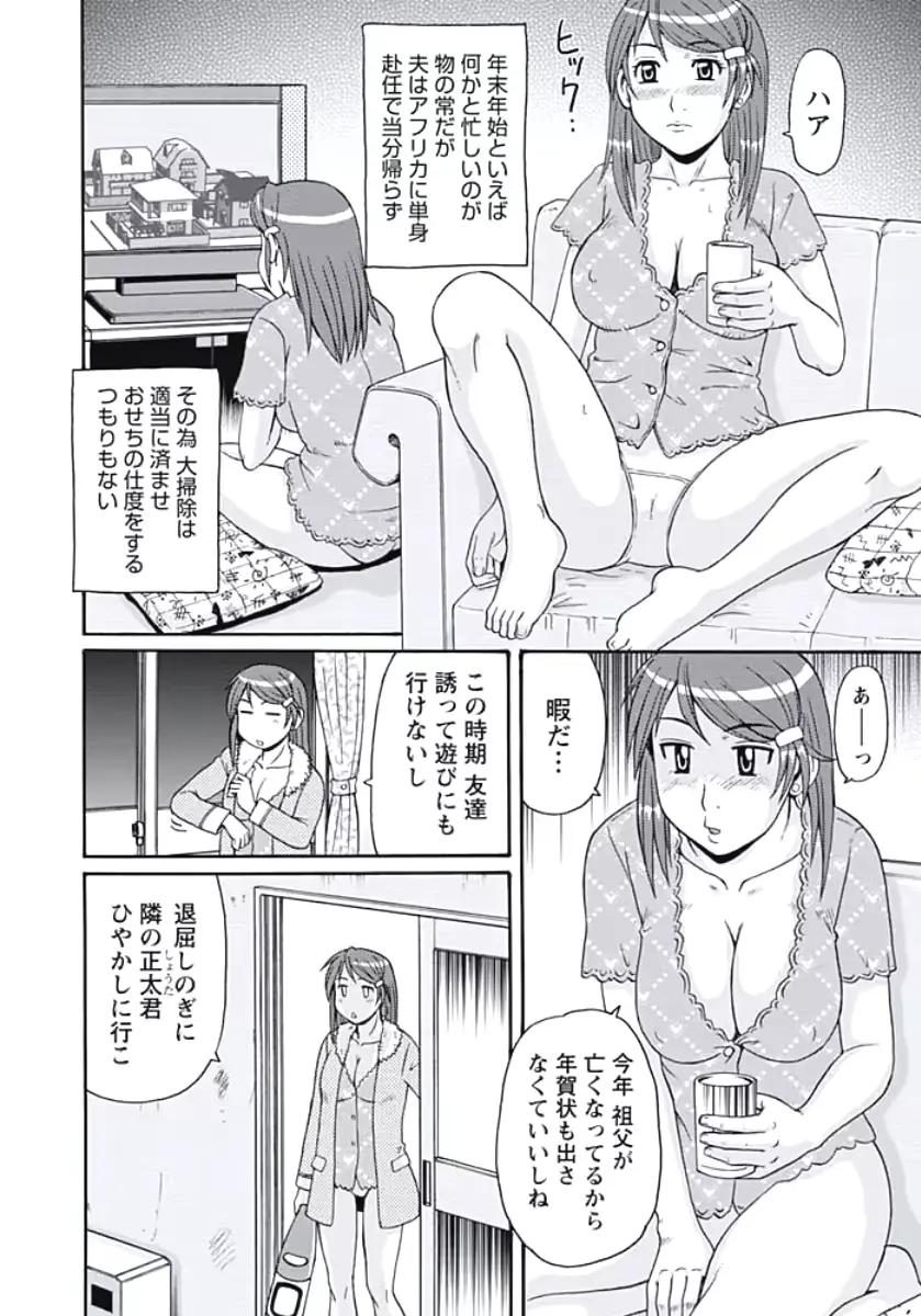 웹툰 이미지 56