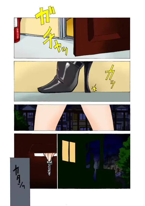 웹툰 이미지 0