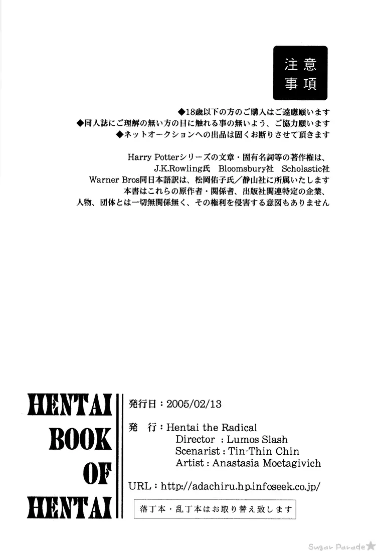 웹툰 이미지 87