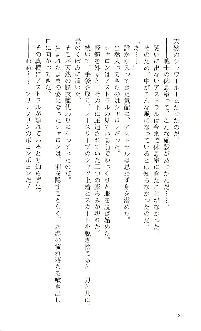 웹툰 이미지 50