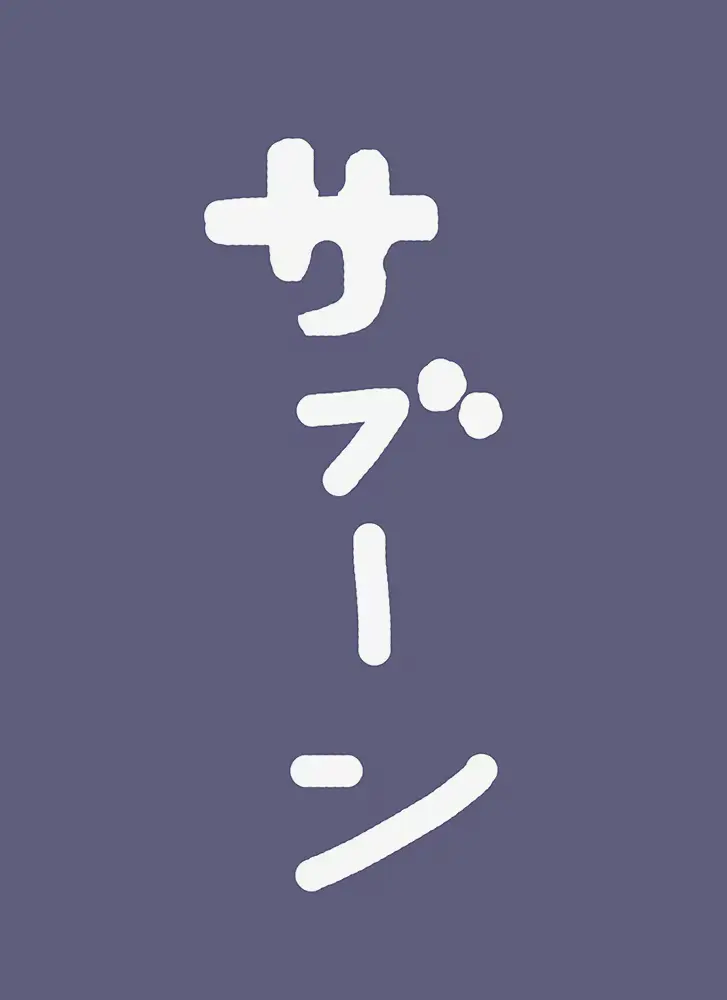 웹툰 이미지 9