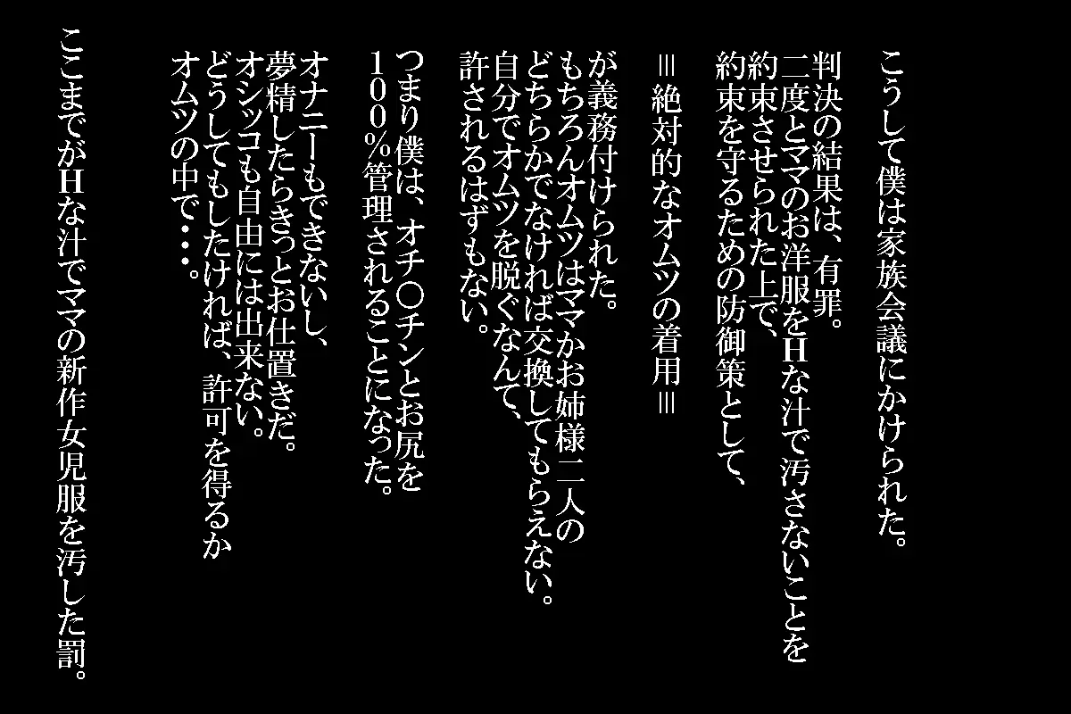 웹툰 이미지 40