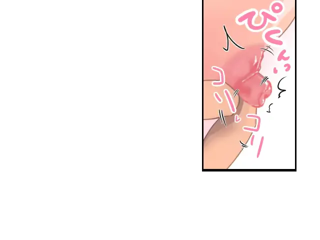 웹툰 이미지 127