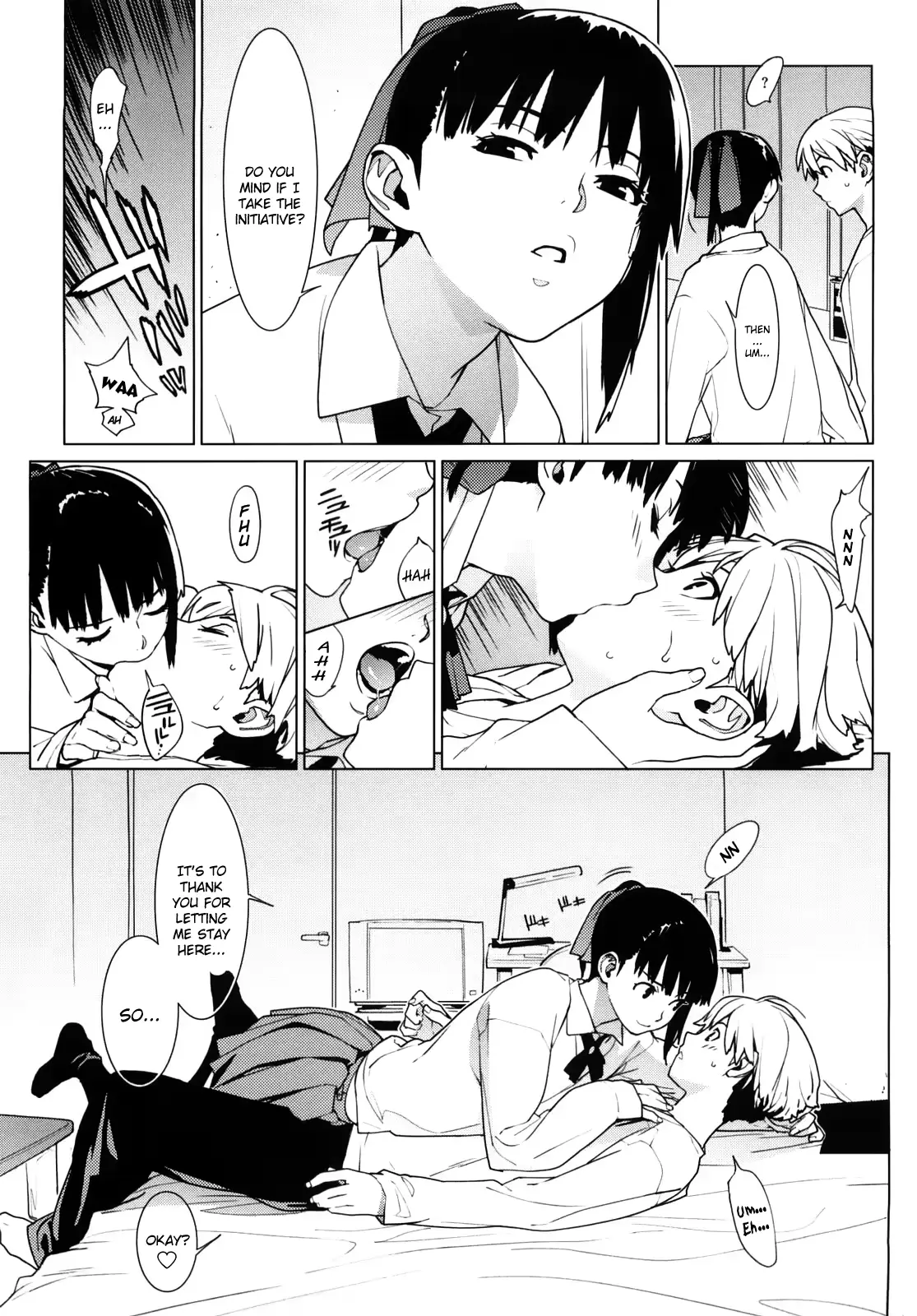 웹툰 이미지 128