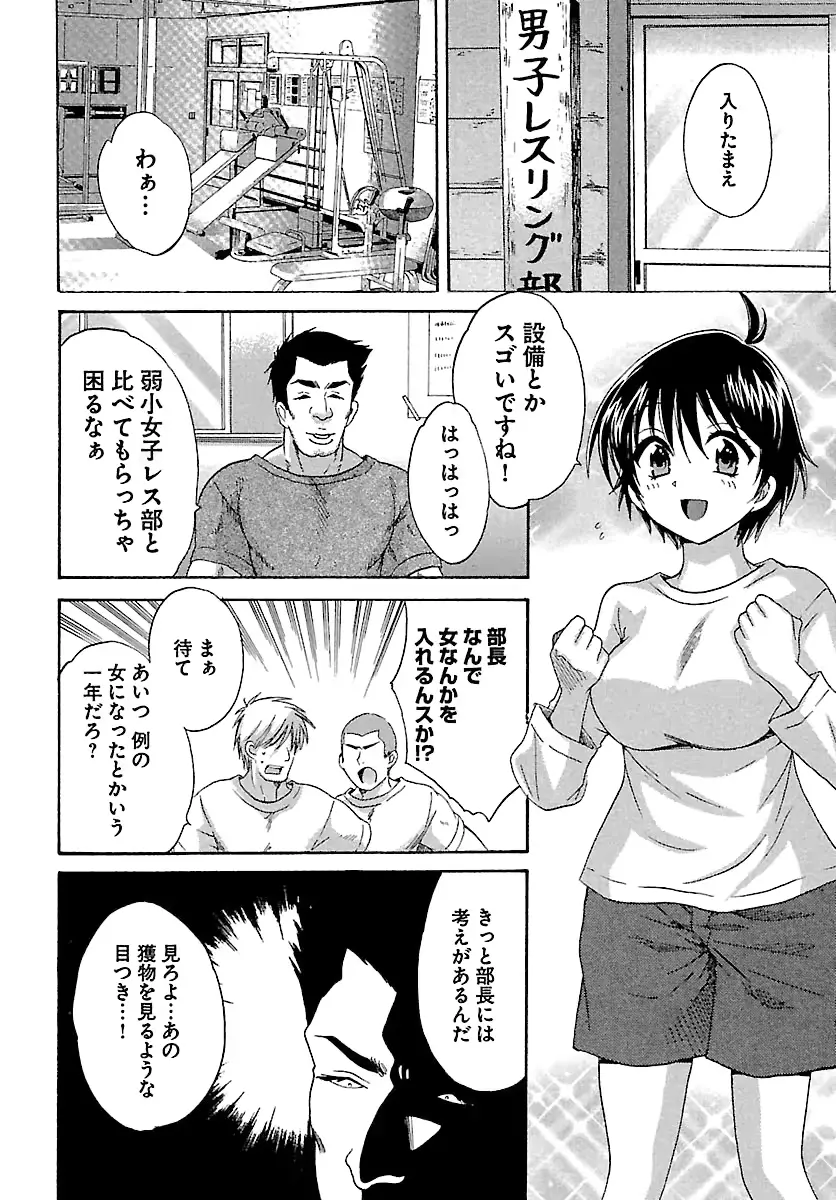웹툰 이미지 73