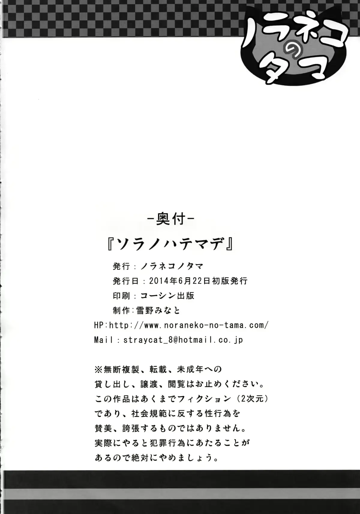 웹툰 이미지 24