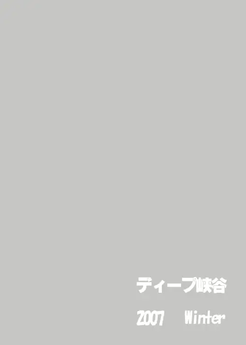 웹툰 이미지 33