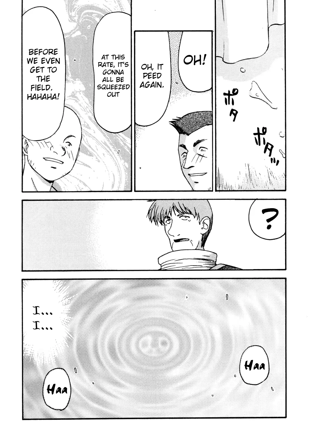 웹툰 이미지 10