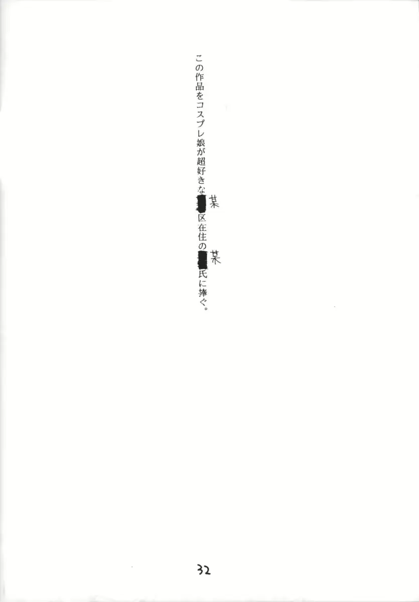 웹툰 이미지 30