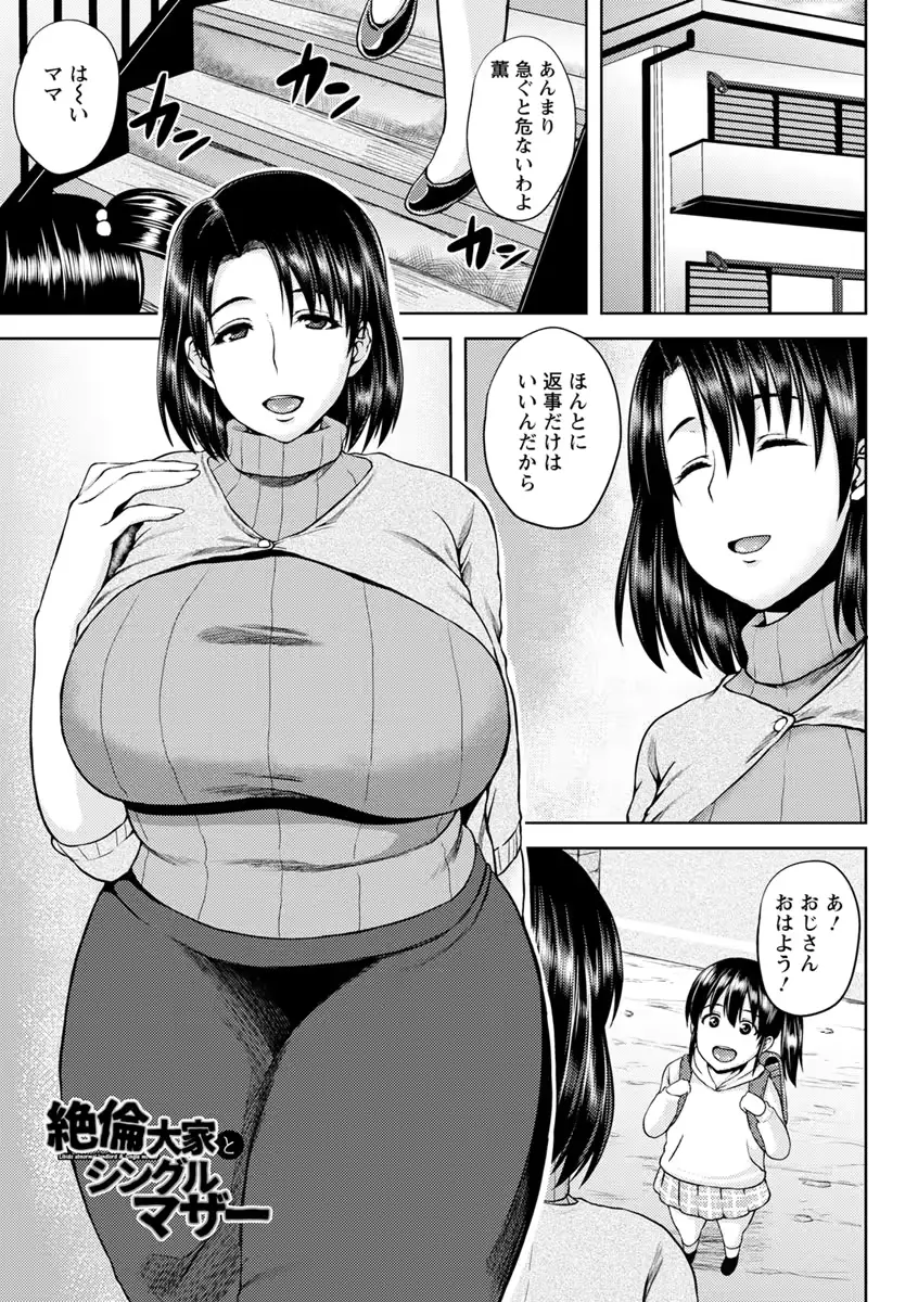 웹툰 이미지 23