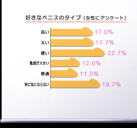 웹툰 이미지 394