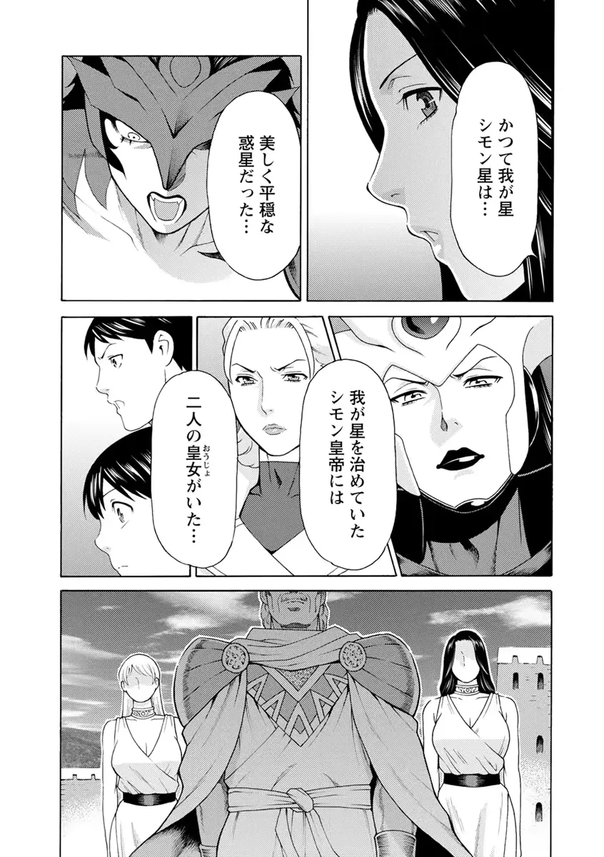 웹툰 이미지 105