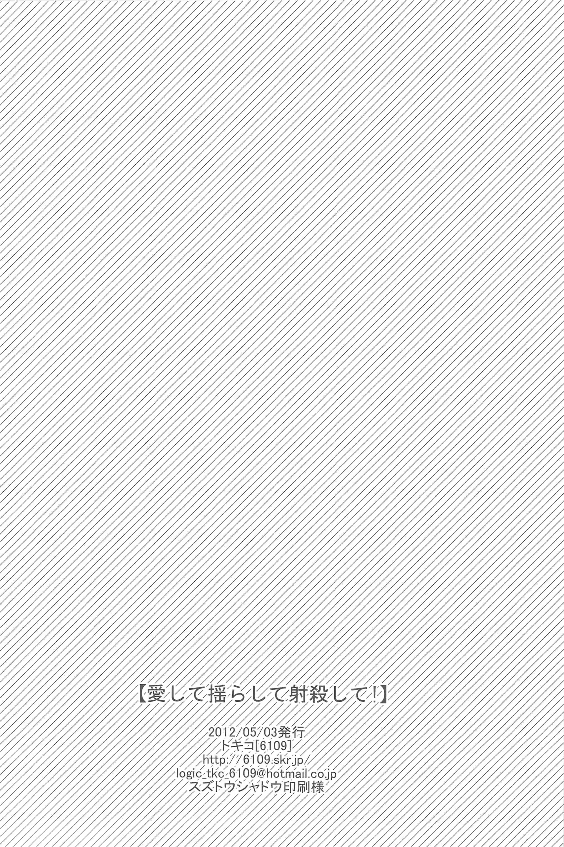 웹툰 이미지 24