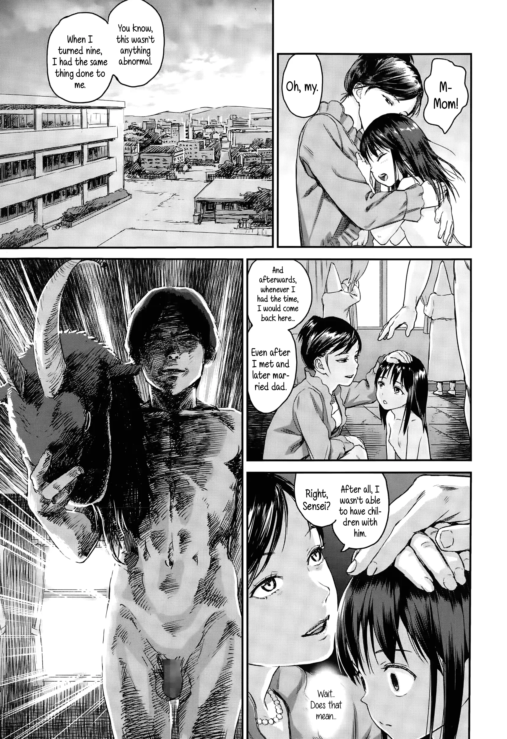 웹툰 이미지 22